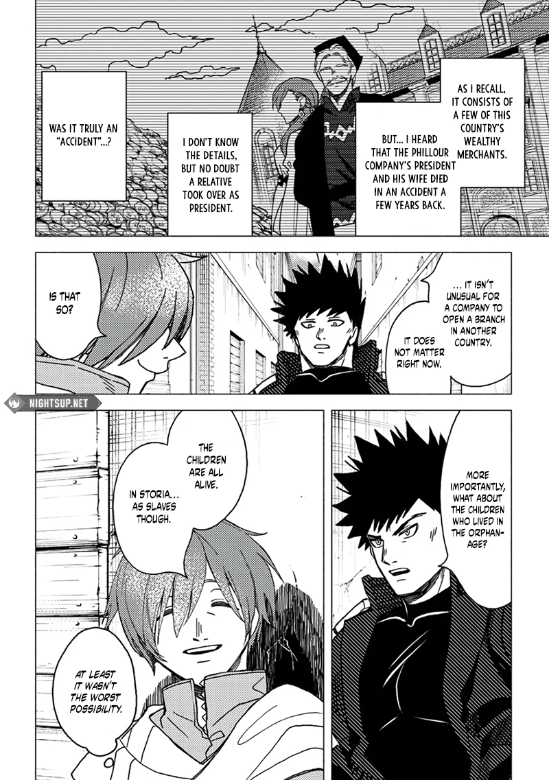 B-Rank Adventurer With an Evil Look Becomes a Daddy to the Protagonist and His Childhood Friends Chapter 16.1 9